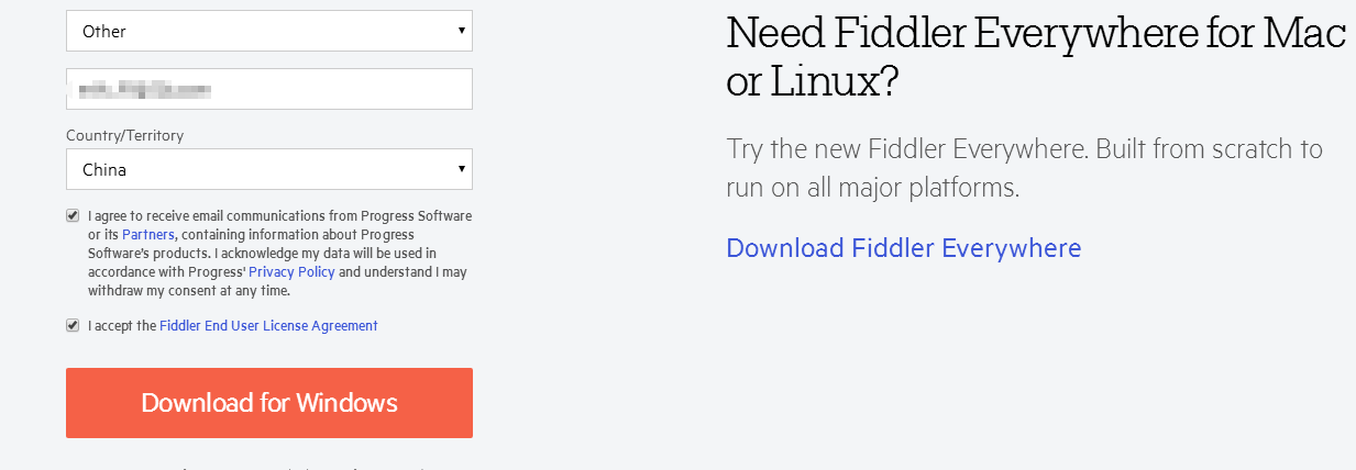 fiddler软件下载页面