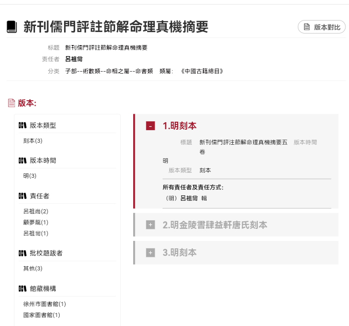 Screenshot_20220911_202515_com.huawei.browser