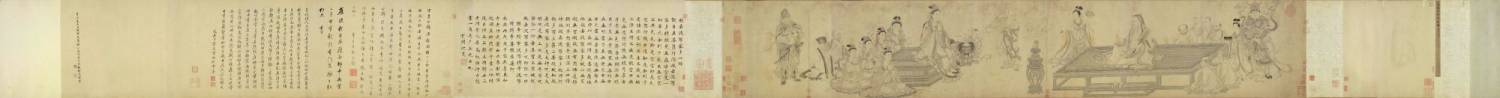 宋 李公麟 维摩演教图卷 纸本; 34.6x207.5
