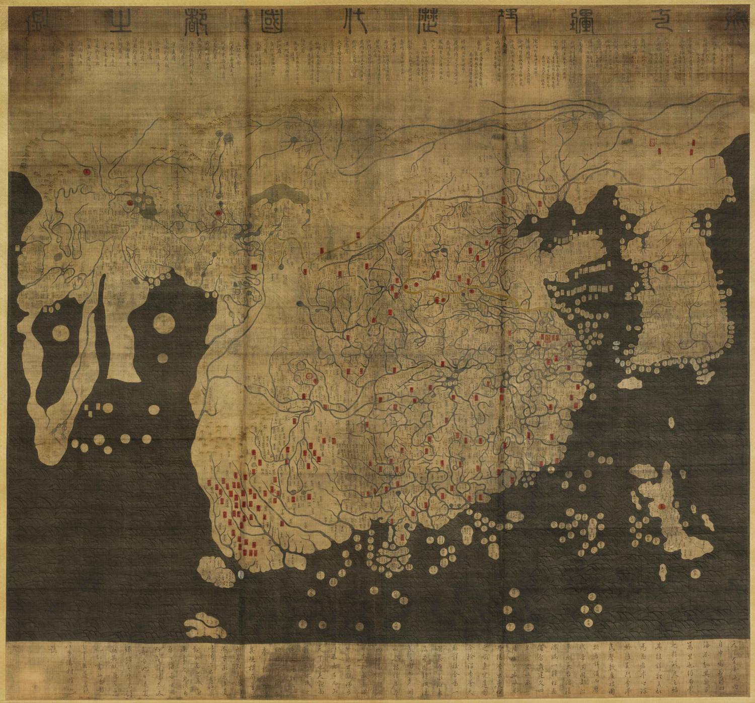 【TIF高清图】混一疆理历代国都之图-1470年代以前-龙谷大学图书馆藏1